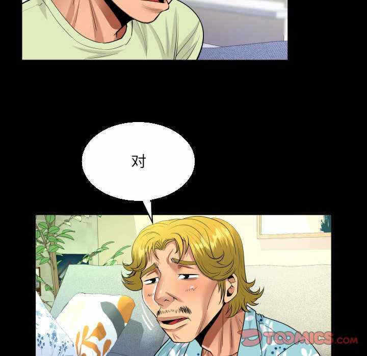 第43张