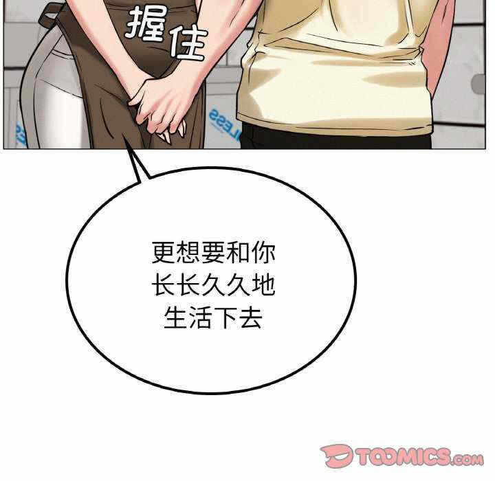 第114张