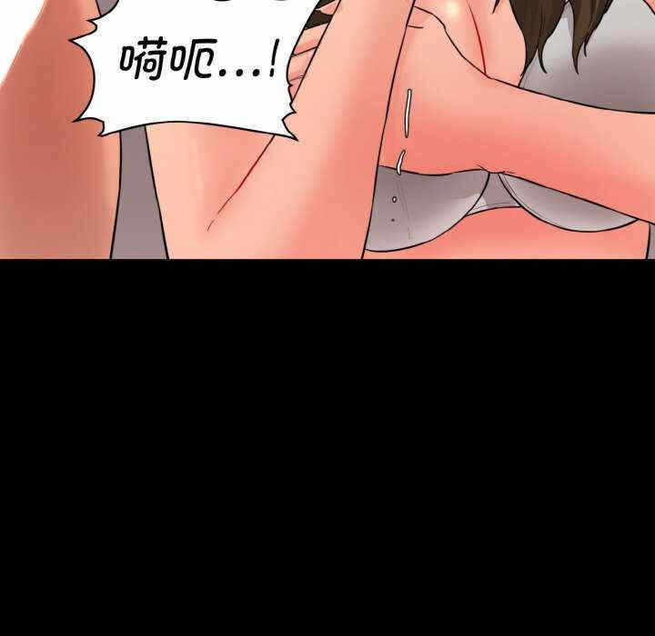 第73张