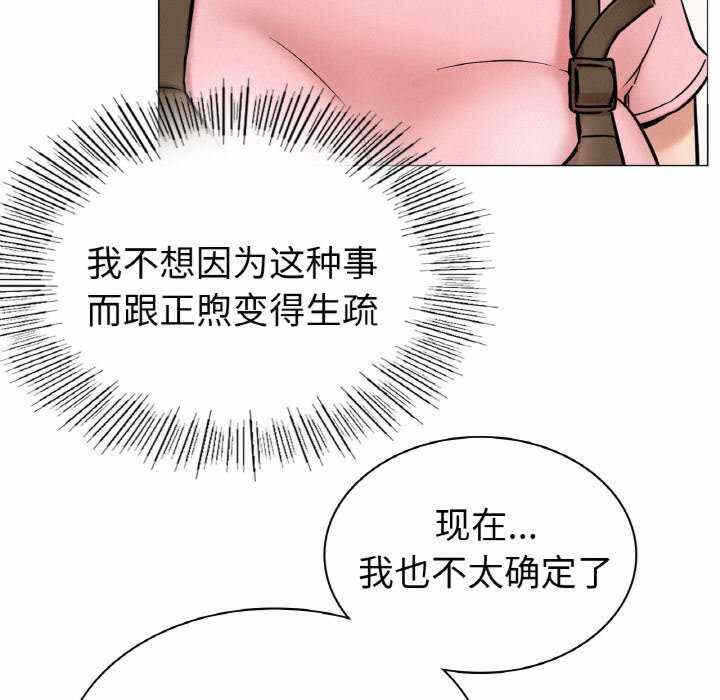 第118张