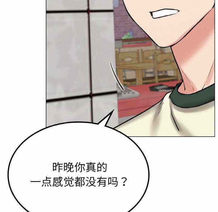第124张