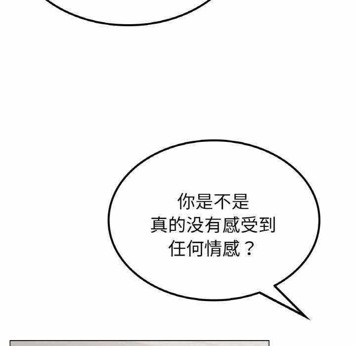 第125张