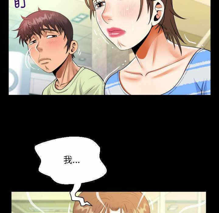 第49张