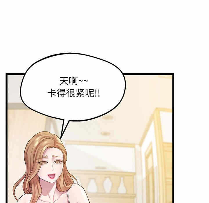 第16张