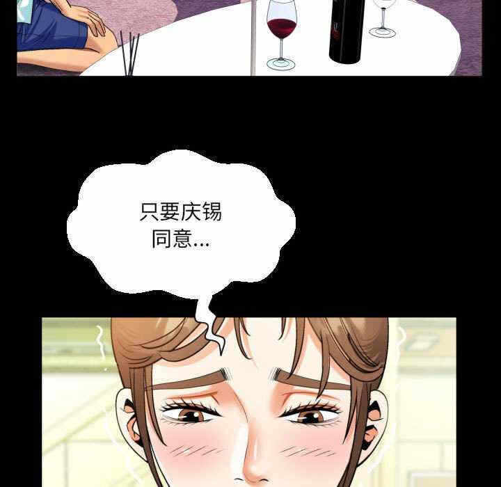 第52张