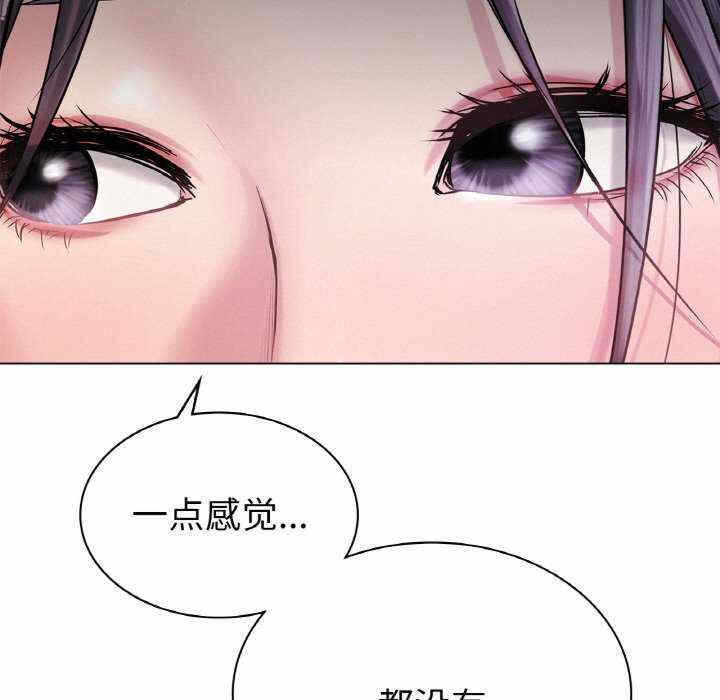第133张