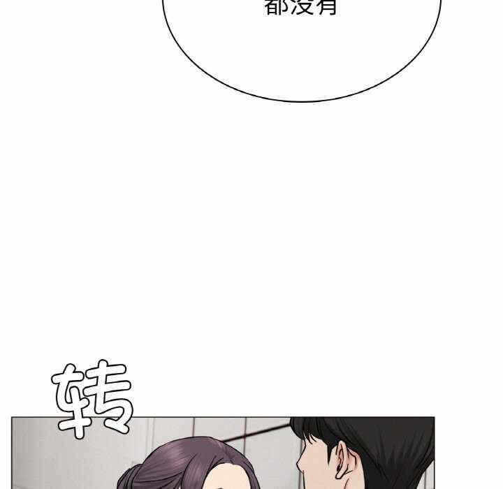 第136张