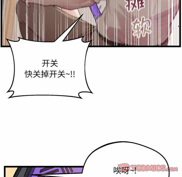 第28张
