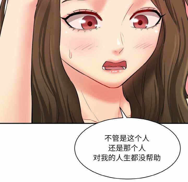 第100张