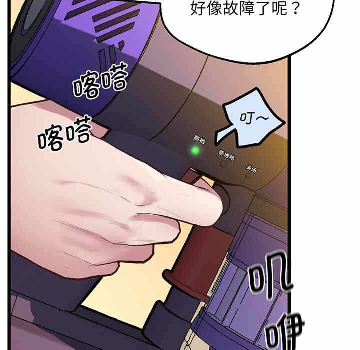 第30张