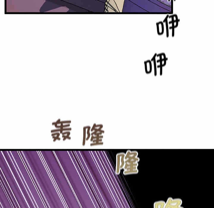 第31张
