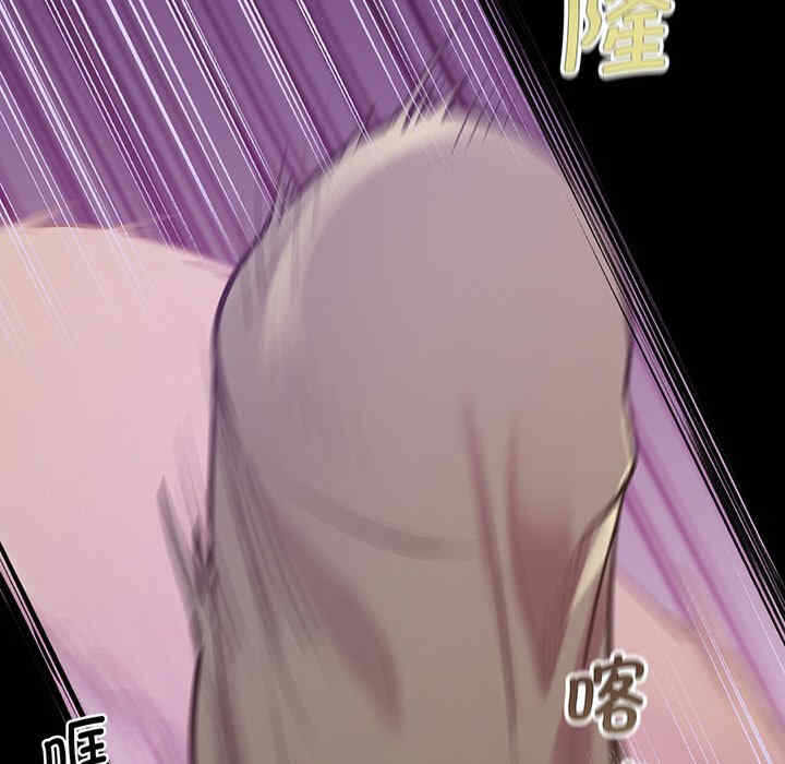 第34张