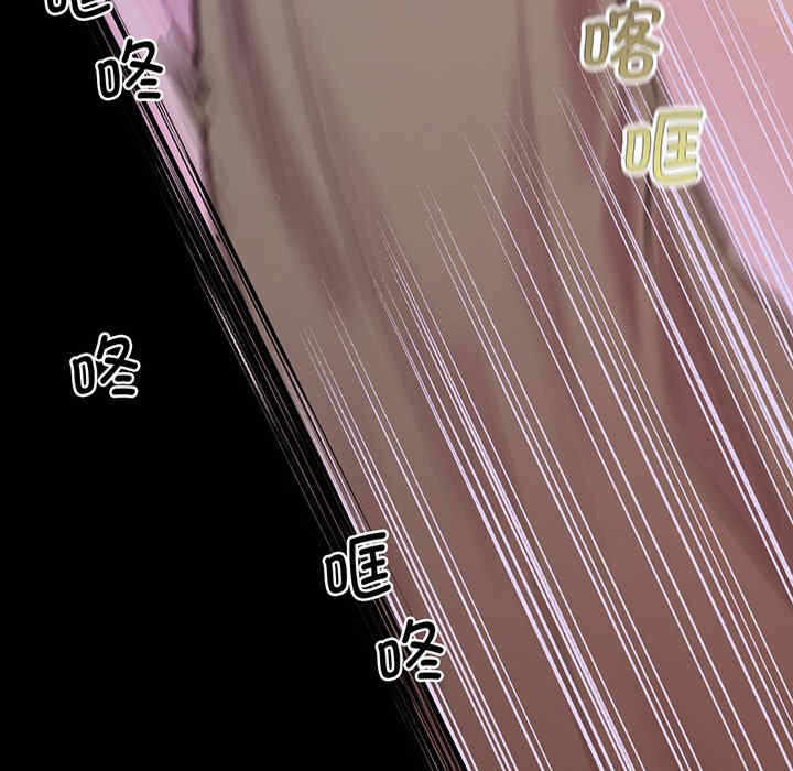 第36张
