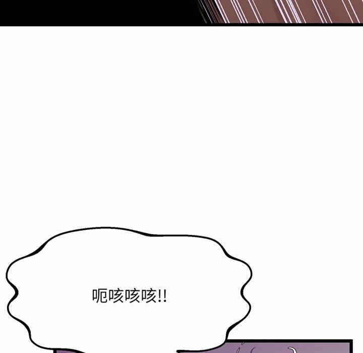 第38张