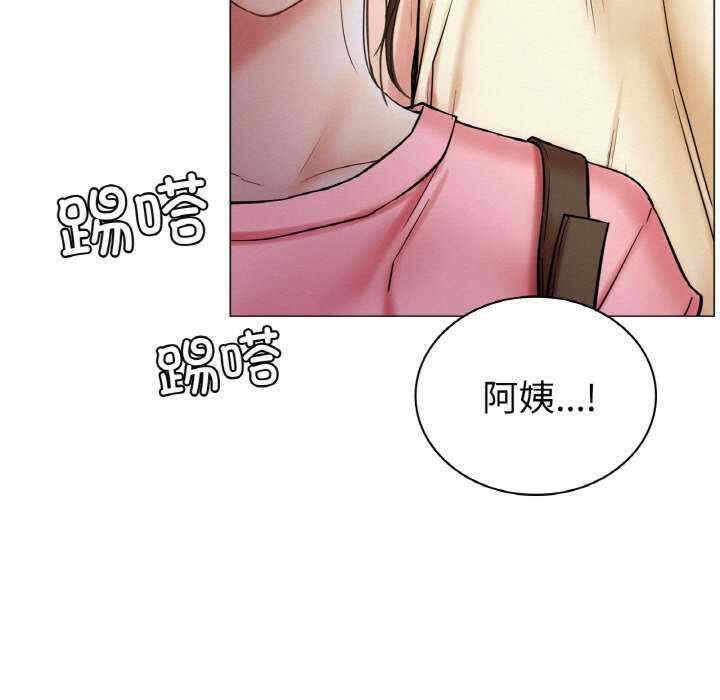 第144张