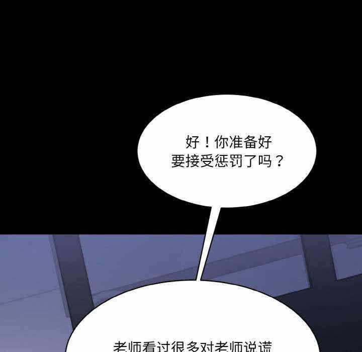 第118张