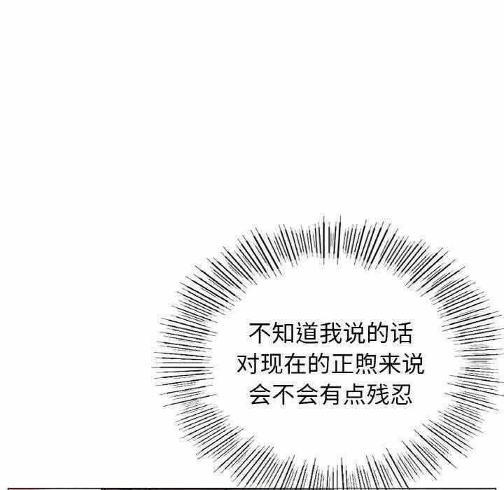 第149张