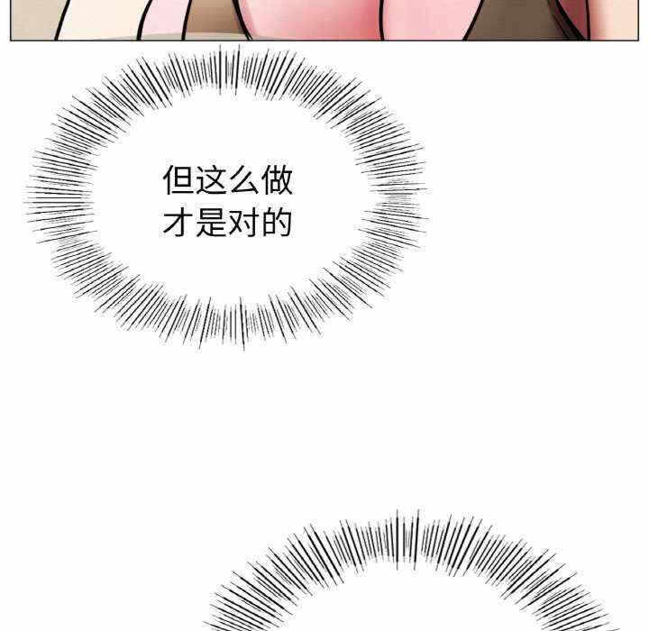 第151张