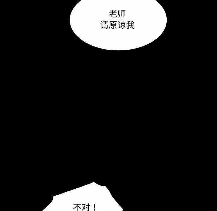 第132张