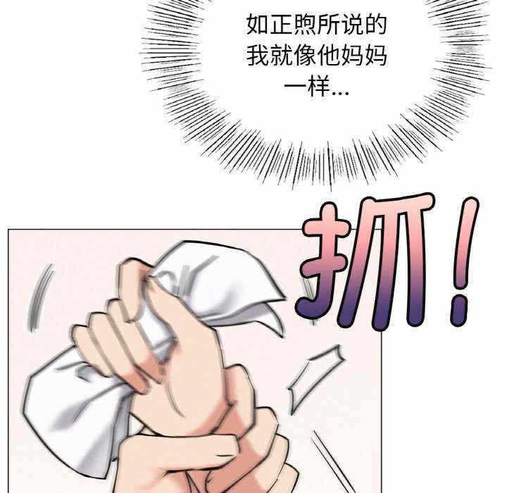 第152张