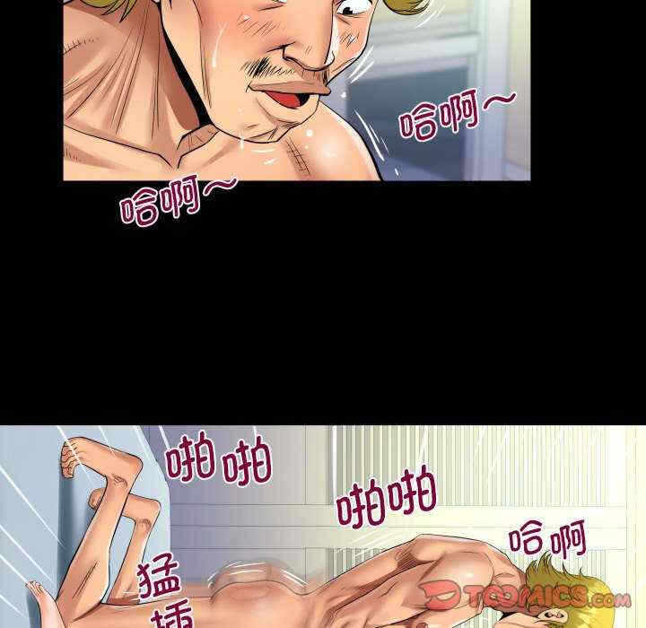 第63张