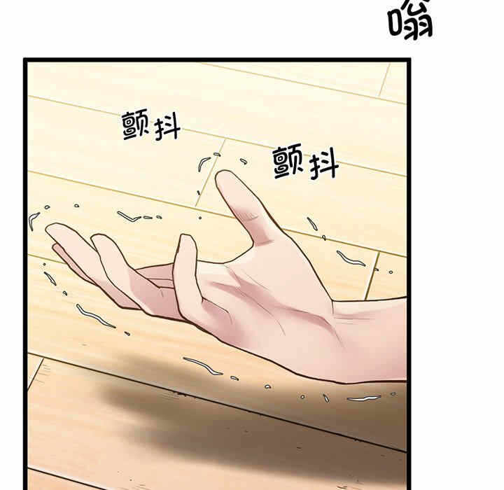 第52张