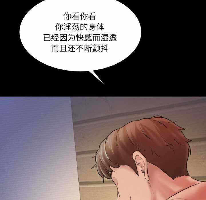 第146张