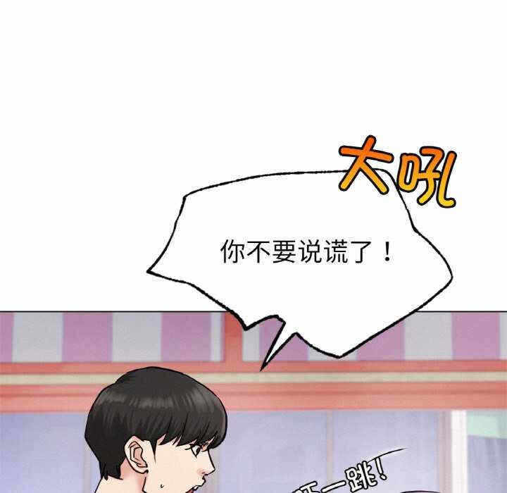 第2张