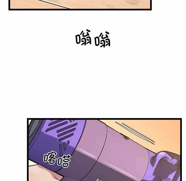 第54张