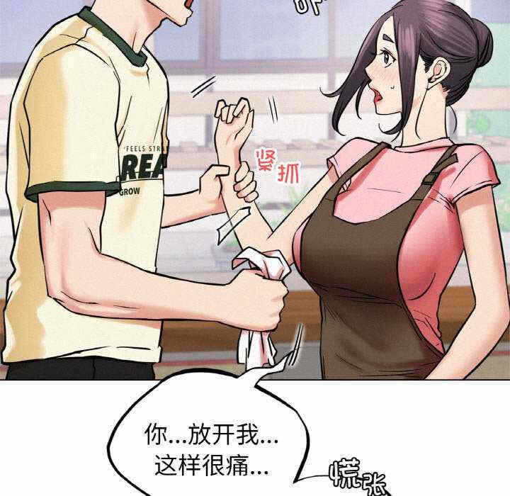 第3张