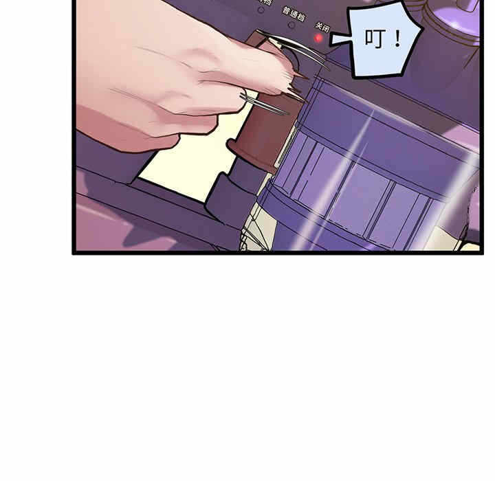 第56张