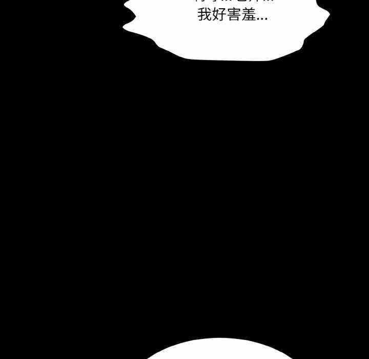 第156张