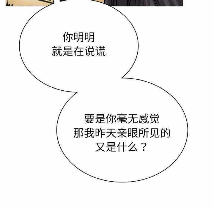 第9张