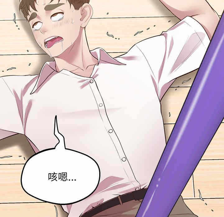 第59张