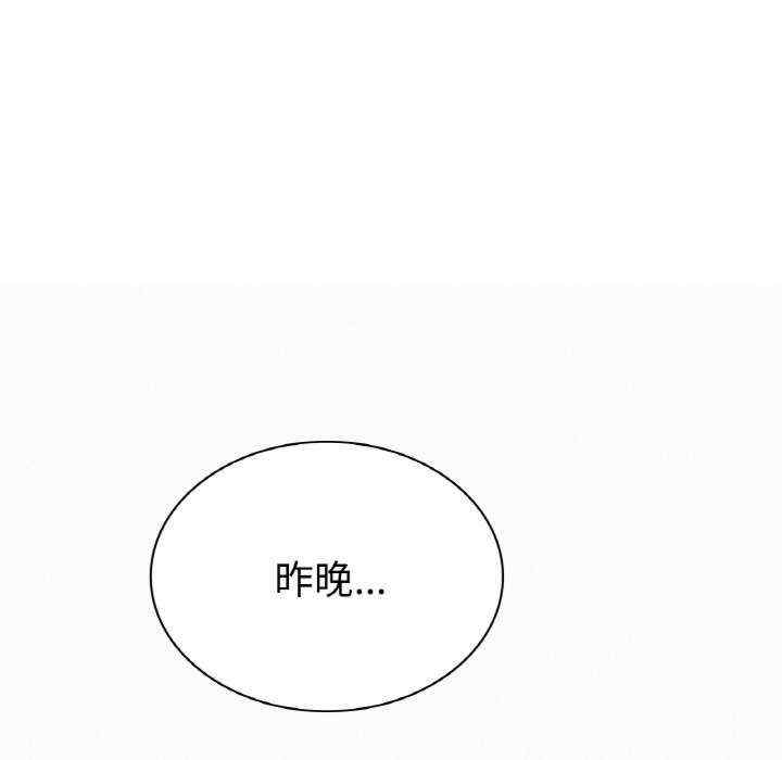 第15张