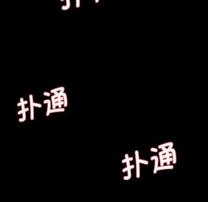 第167张