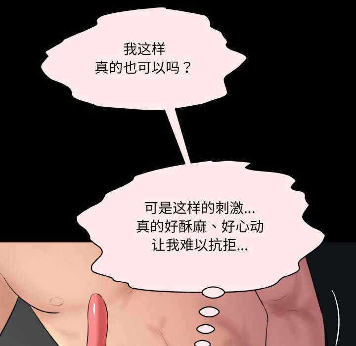 第170张
