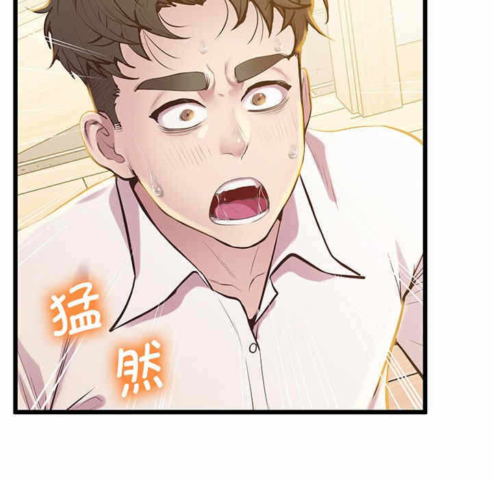 第66张