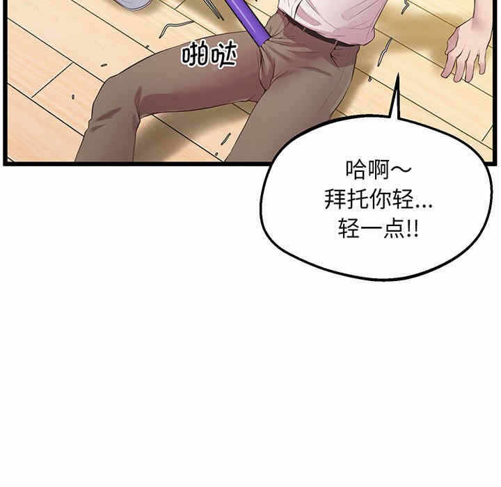第78张