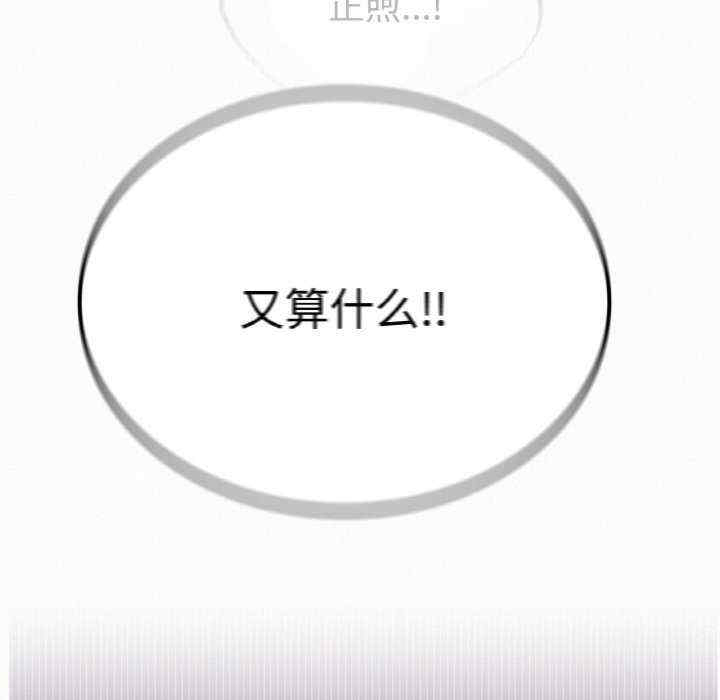 第34张