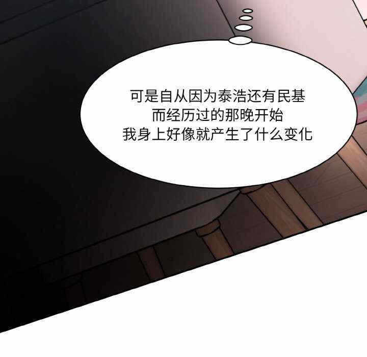 第190张