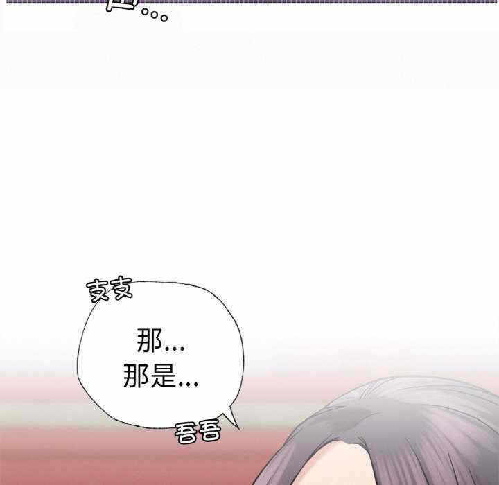 第37张