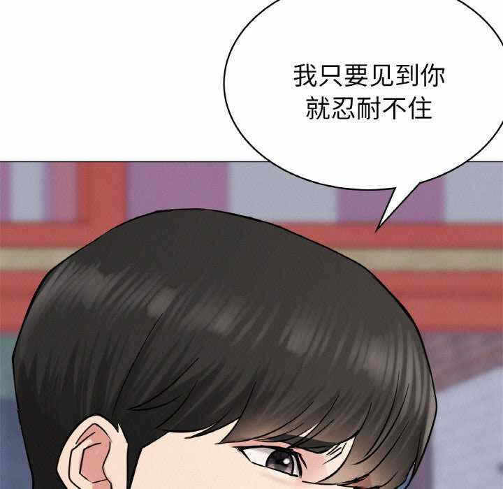第43张