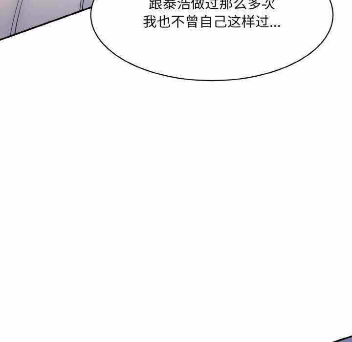 第204张