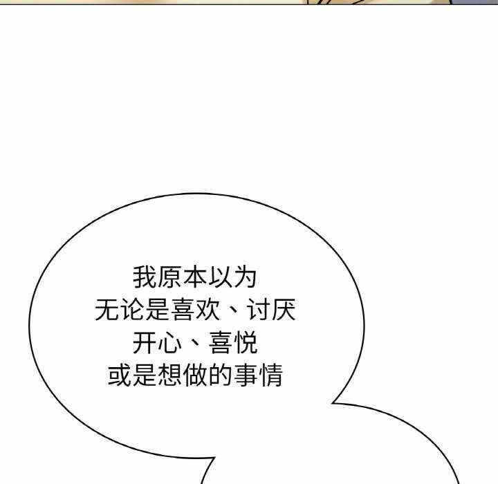 第47张