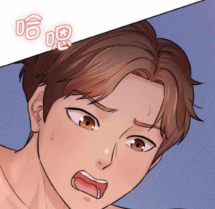 第206张