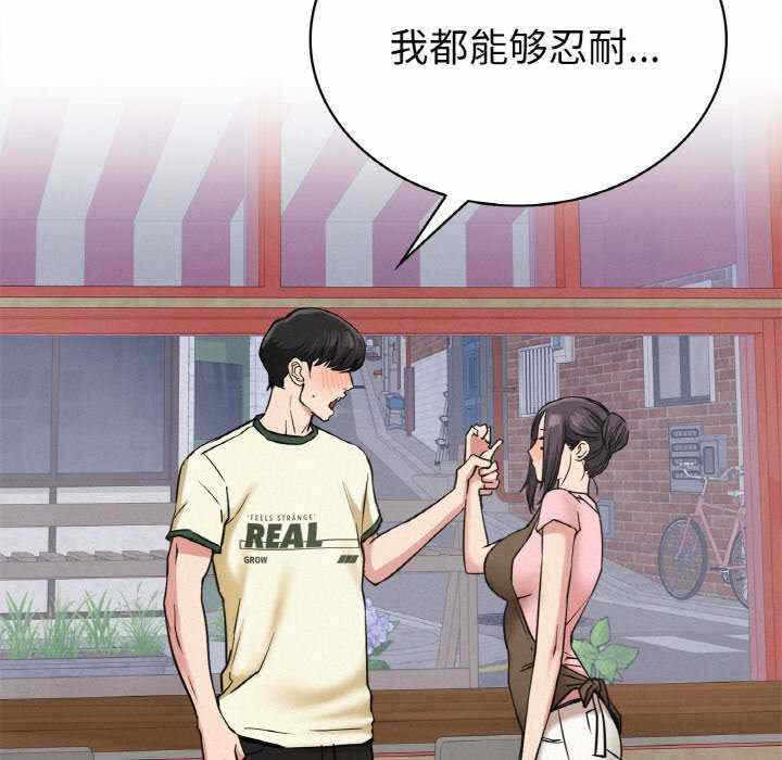 第50张