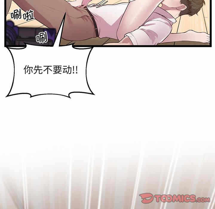第100张