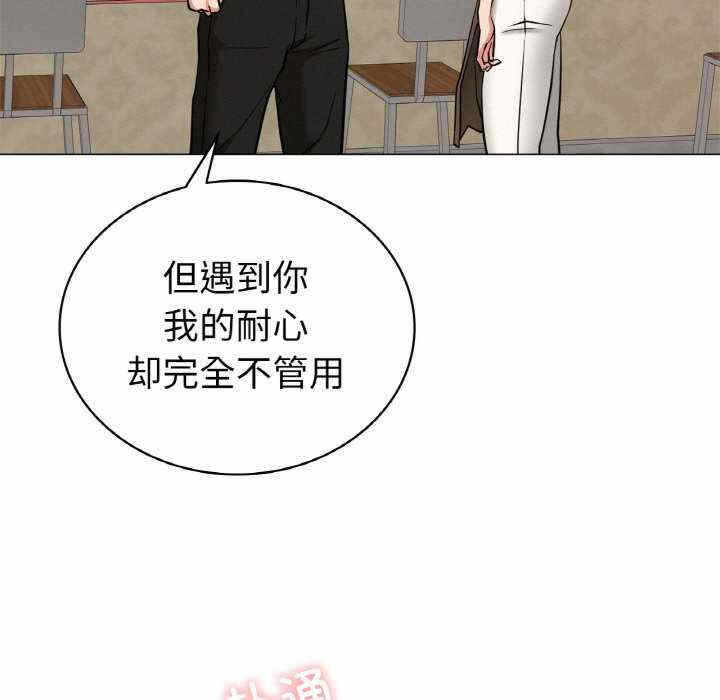 第51张
