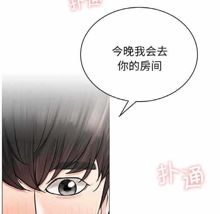 第53张